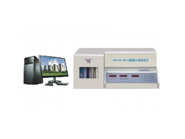 YHCH-3000型微機(jī)自動測氫儀-0 YHCH-3000型微機(jī)自動測氫儀-0
